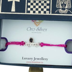 Krishna Rakhi - 92.5 Pure Silver Rakhi