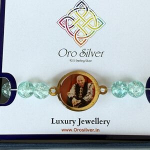 MARBLE BEAD GURUJI SWAROOP